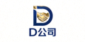 合作伙伴D公司Logo